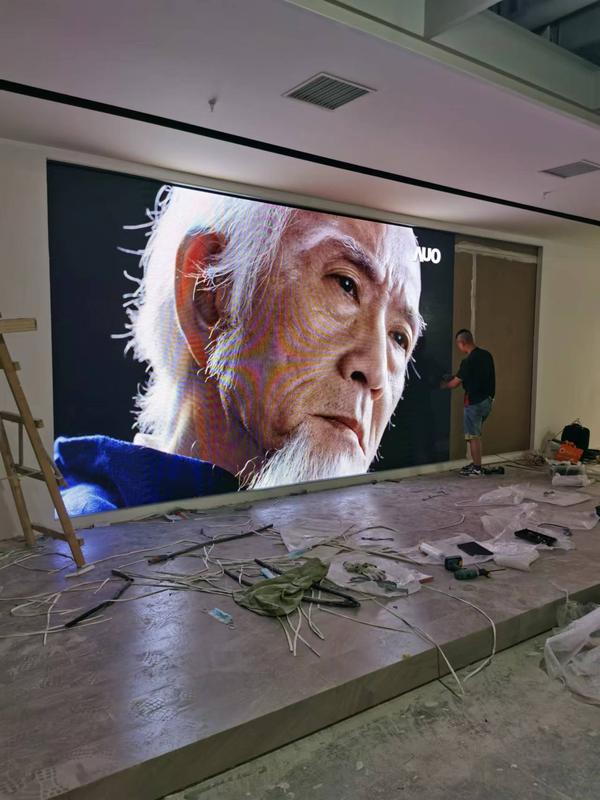 小间距LED全彩显示屏