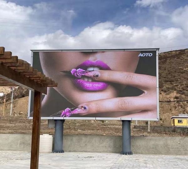 LED全彩显示屏 LED全彩显示屏