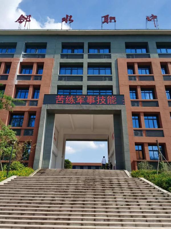 P10单红走字电子屏