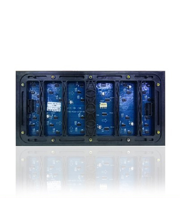 P8户外全彩LED显示屏