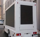 定制四川LED车载屏