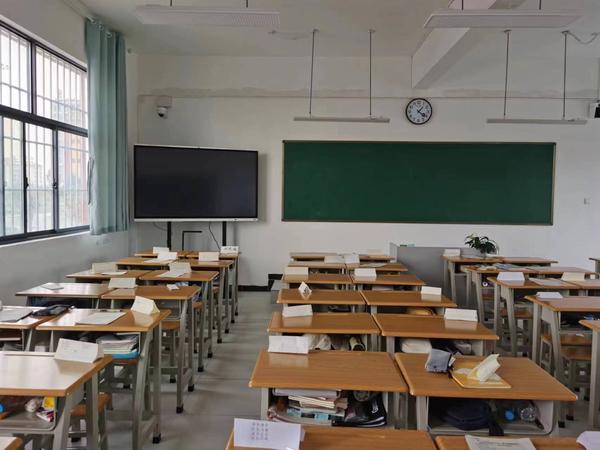 交互式教学一体机